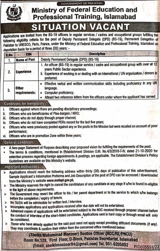 ministry of federal education and professional training islamabad job for deputy permanent delegate ad