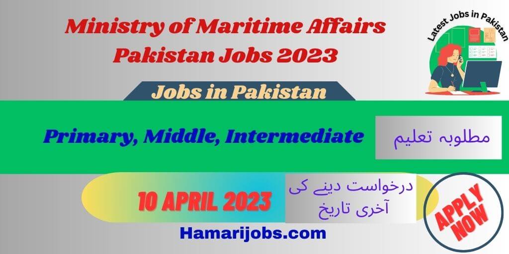 Ministry of maritime affairs jobs 2023 (MOMA) banner