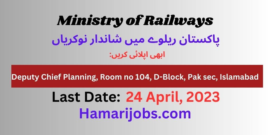 Ministry of Pakistan railways jobs 2023 banner