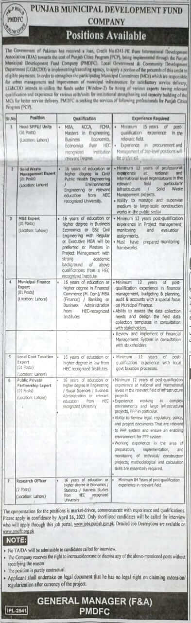 Punjab Municipal Development Fund Company Job Advertisement 2023