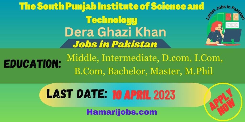 South Punjab Institute job banner