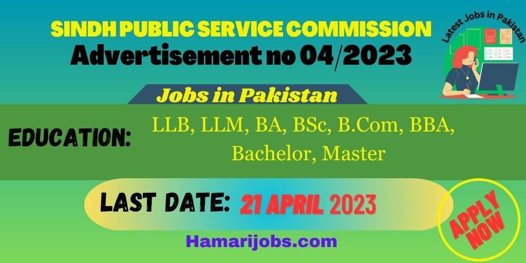 sindh public service commission jobs banner